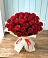 Букет 29 Красных роз в Пестравка