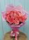 Букет 15 Розовых роз Равель в Пестравка