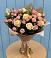 Букет цветов из: Розы в Пестравка