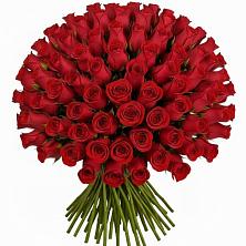 Букет Красные розы Чери Лав в Пестравка