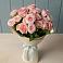 Букет Розовый шарм в Пестравка